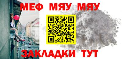 ГАЛЛЮЦИНОГЕННЫЕ ГРИБЫ Гусь-Хрустальный