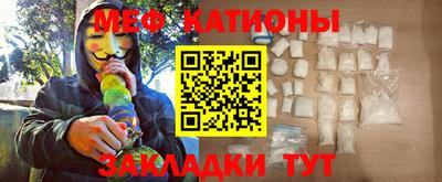 ГАЛЛЮЦИНОГЕННЫЕ ГРИБЫ Донецк