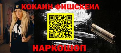 ГАЛЛЮЦИНОГЕННЫЕ ГРИБЫ Гусь-Хрустальный