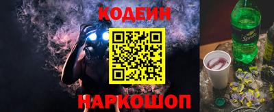МДПВ Гусиноозёрск