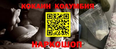 дурь Гусев