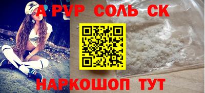 ГАЛЛЮЦИНОГЕННЫЕ ГРИБЫ Гусь-Хрустальный