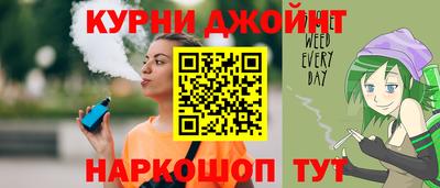 дурь Гусев
