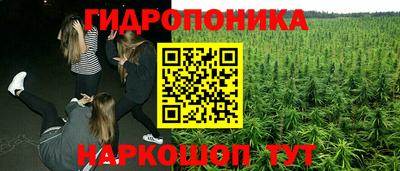 МДПВ Гусиноозёрск