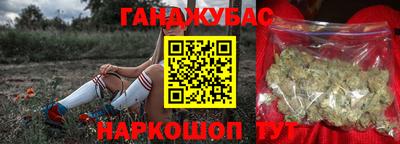 дурь Гусев