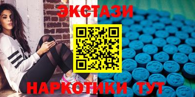 МДПВ Гусиноозёрск