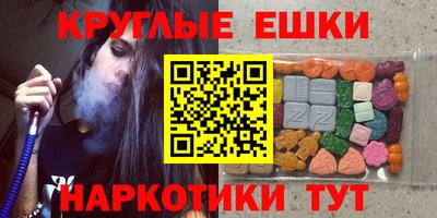 МДПВ Гусиноозёрск