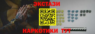 метадон Донской