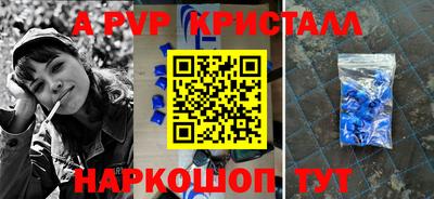 дурь Гусев