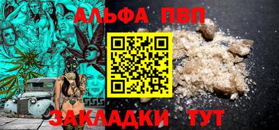spice Дубна