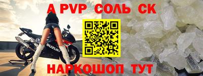 МДПВ Гусиноозёрск