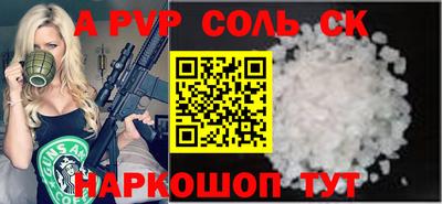 ГАЛЛЮЦИНОГЕННЫЕ ГРИБЫ Донецк