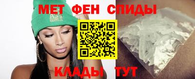 метадон Донской