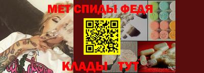 ГАЛЛЮЦИНОГЕННЫЕ ГРИБЫ Гусь-Хрустальный