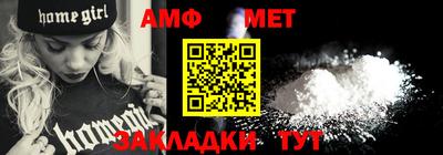 МДПВ Гусиноозёрск