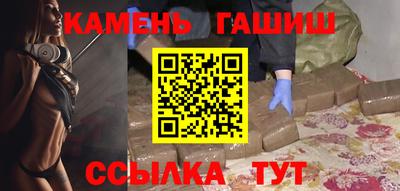spice Дубна