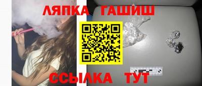 метадон Донской