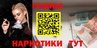 метадон Донской