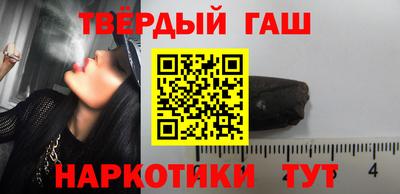 ГАЛЛЮЦИНОГЕННЫЕ ГРИБЫ Донецк