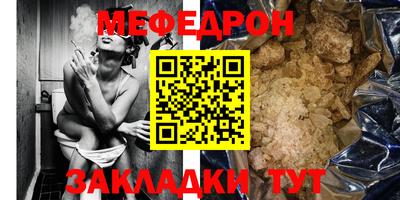 spice Дубна