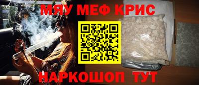 дурь Гусев