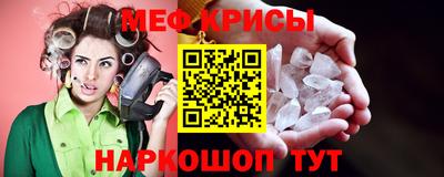 МДПВ Гусиноозёрск