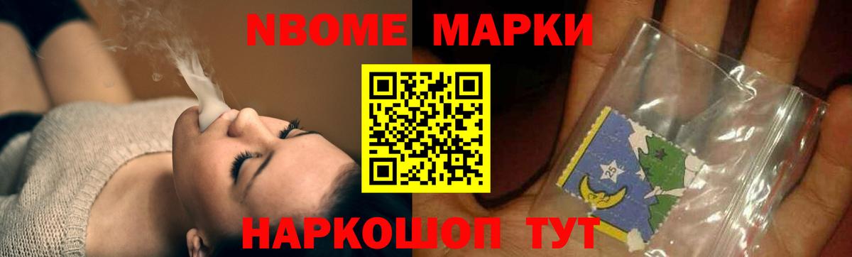 Минусинск  Лсд 25 экстази кислота  блэк спрут зеркало  Вход с VPN 